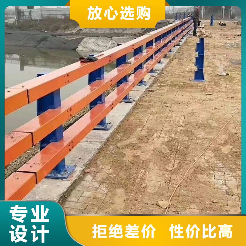 景观护栏形式有多少种