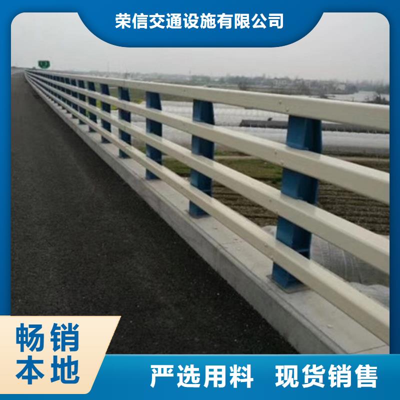 不锈钢护栏施工方案