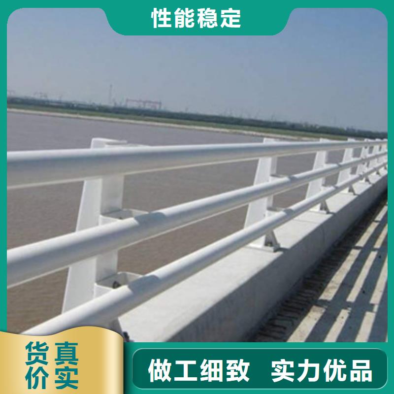 桥梁护栏形式有多少种