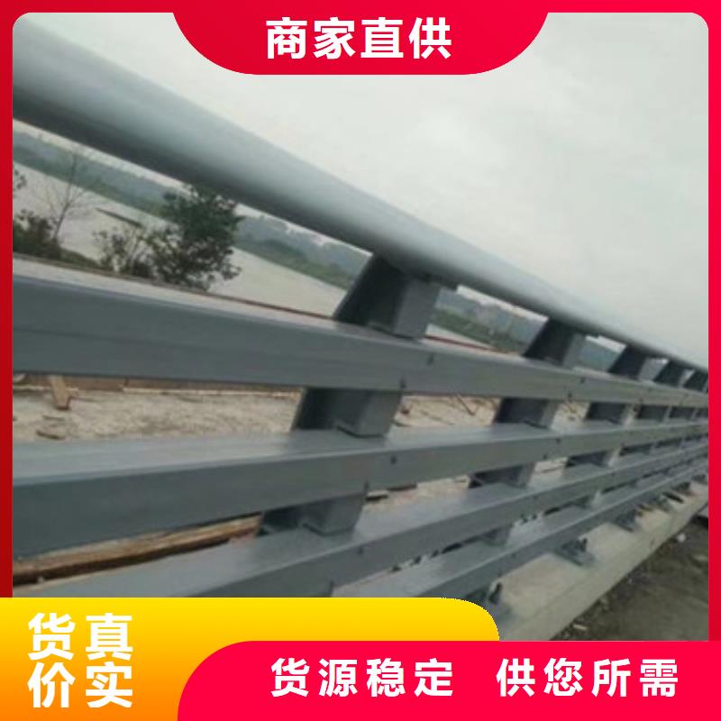 防撞护栏间距和标准