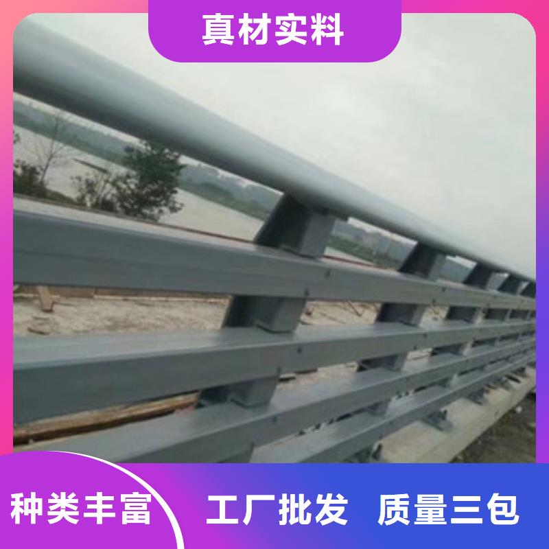 景观护栏立柱和横杆连接方式