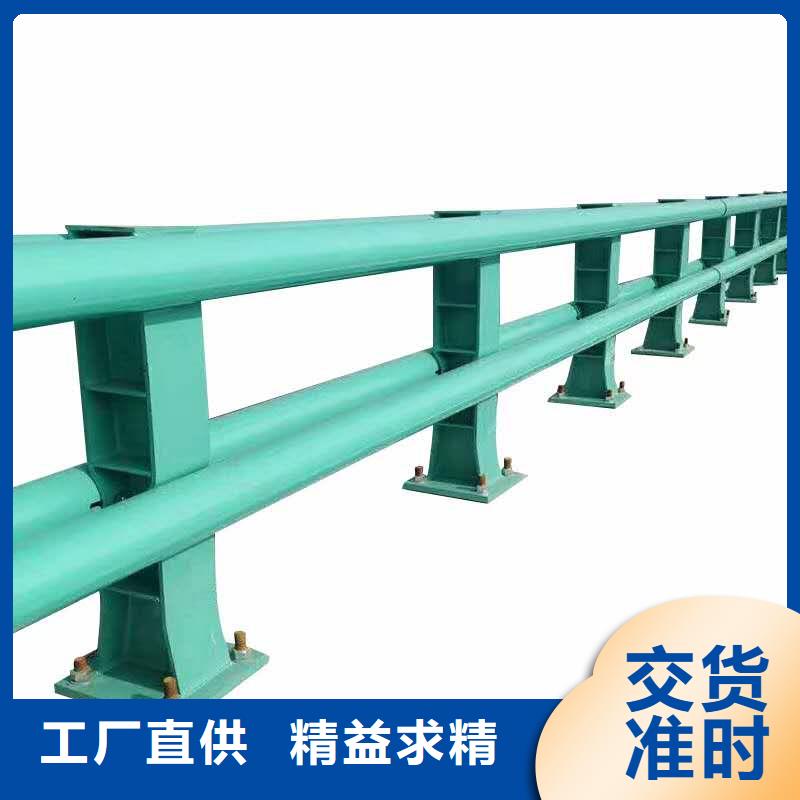 桥梁护栏形式有多少种