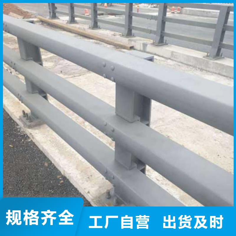 河道护栏间距和标准