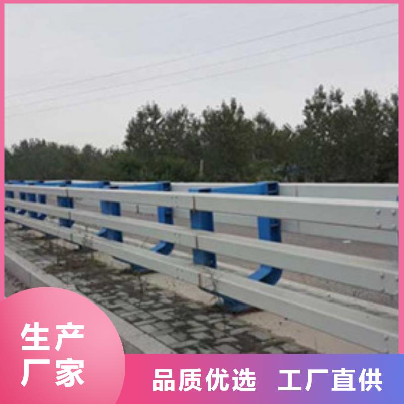 栏杆护栏厂家按需定制