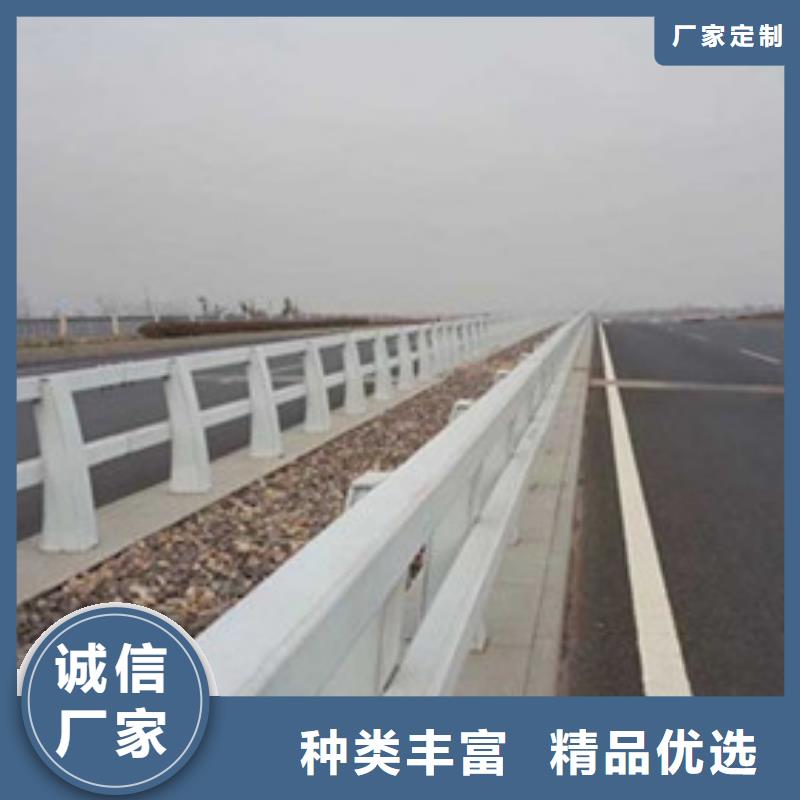 防撞护栏施工方案