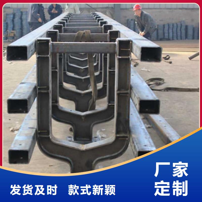 防撞护栏间距和标准