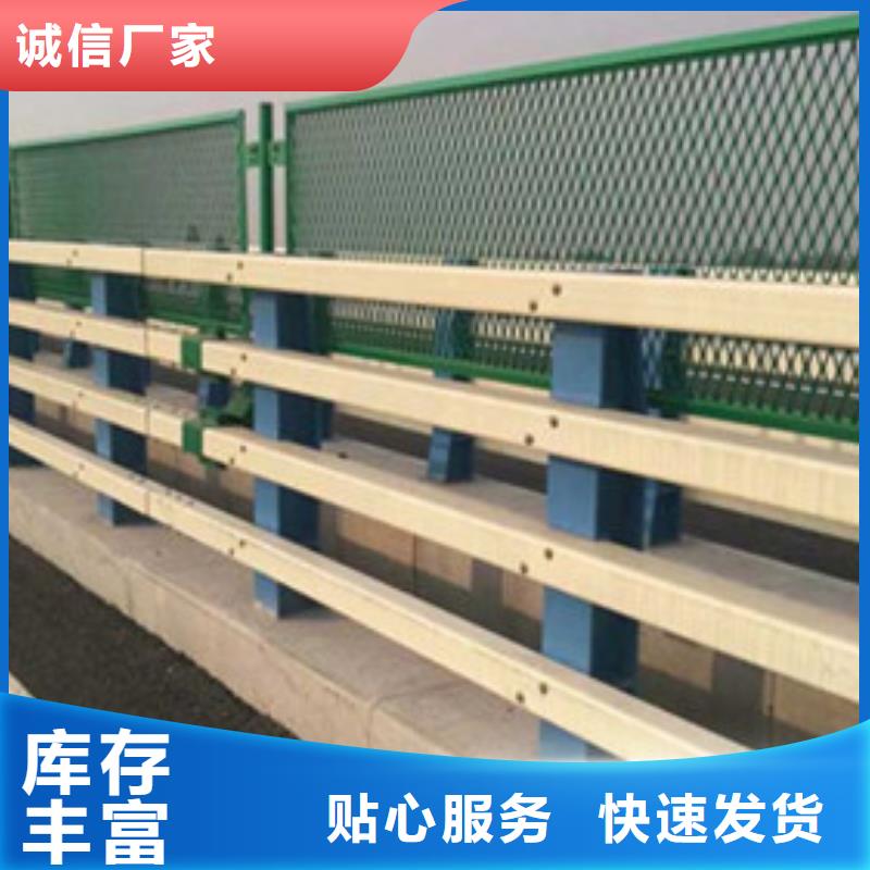 防撞护栏图片和价格