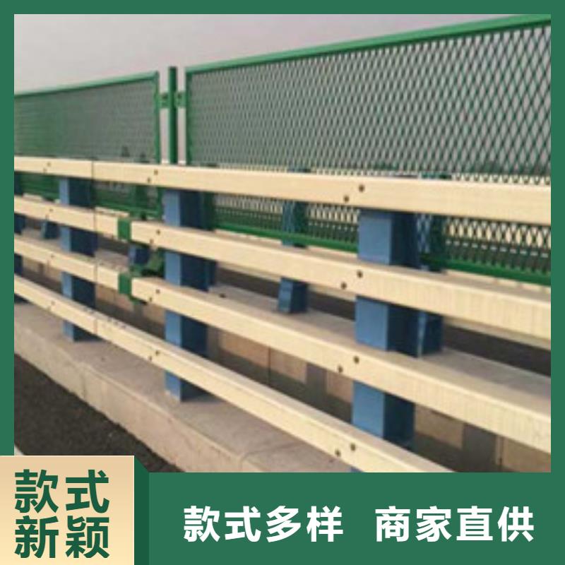 河道护栏护栏等级划分