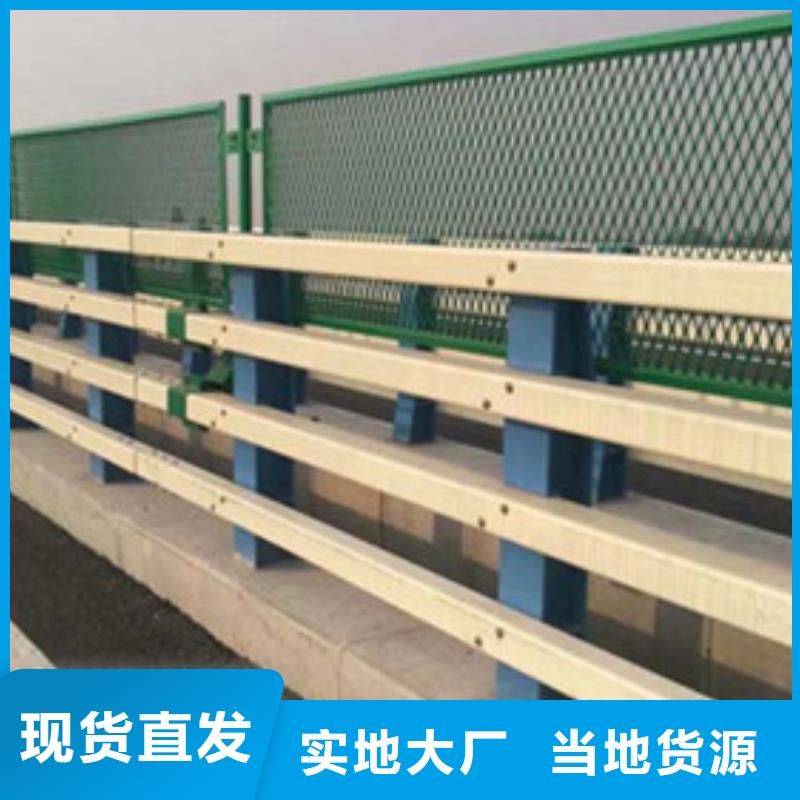 景观护栏立柱和横杆连接方式