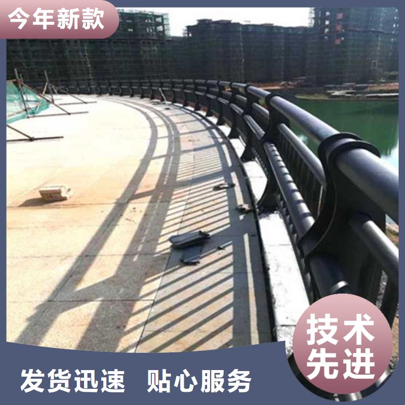 防撞护栏形式有多少种