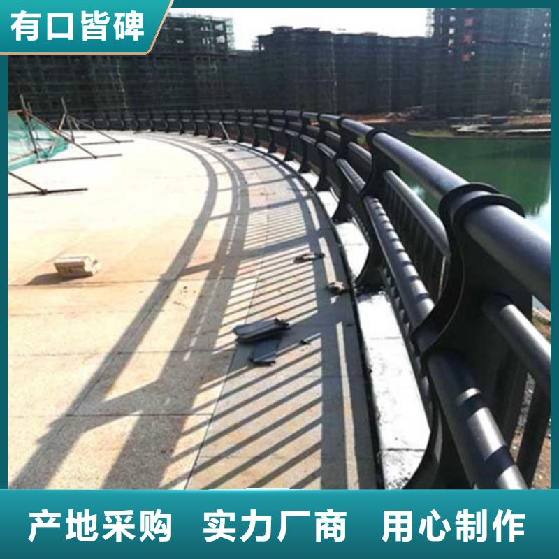 防撞桥梁立柱桥梁防撞护栏