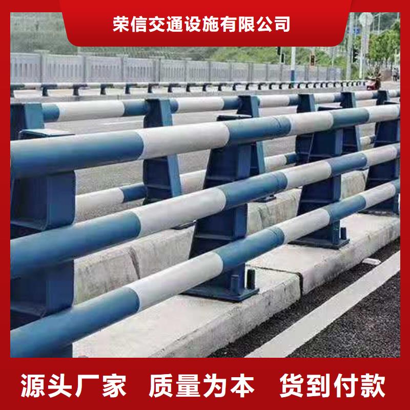 桥梁护栏间距和标准