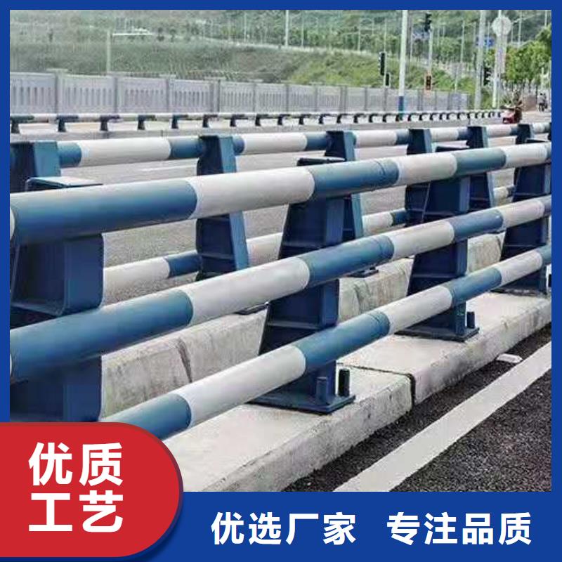 不锈钢护栏规范和标准