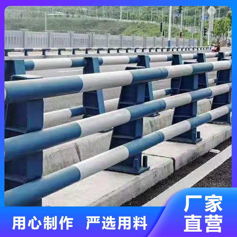 不锈钢护栏施工方案