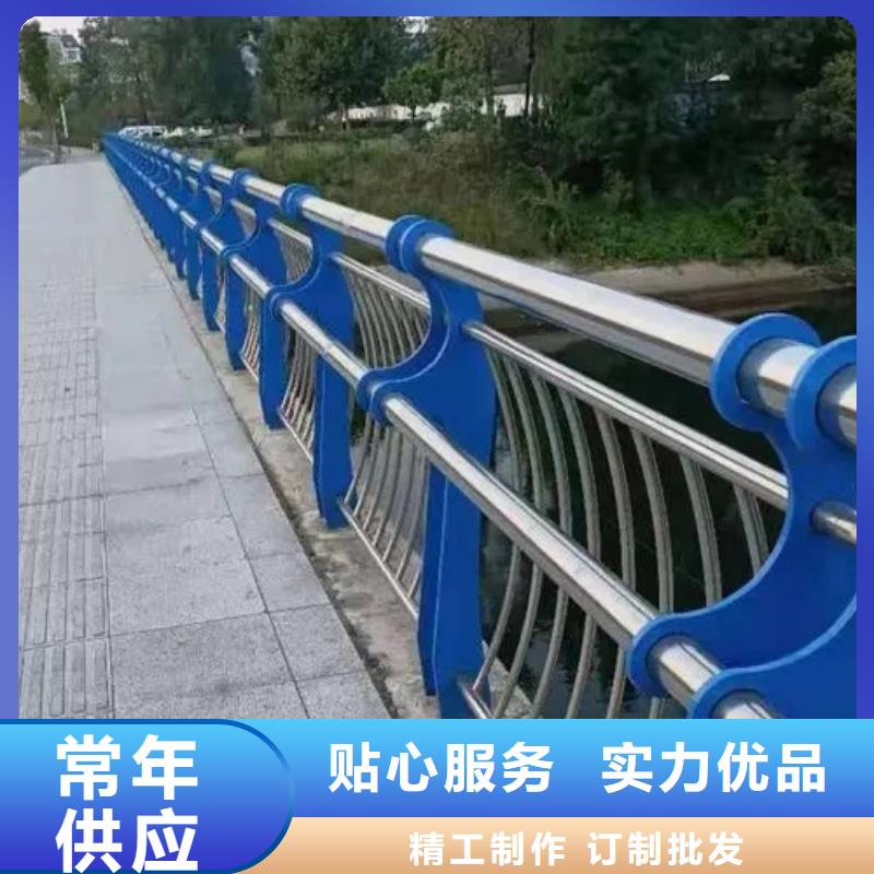 防撞护栏间距和标准