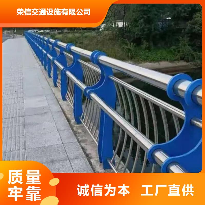 桥梁护栏形式有多少种