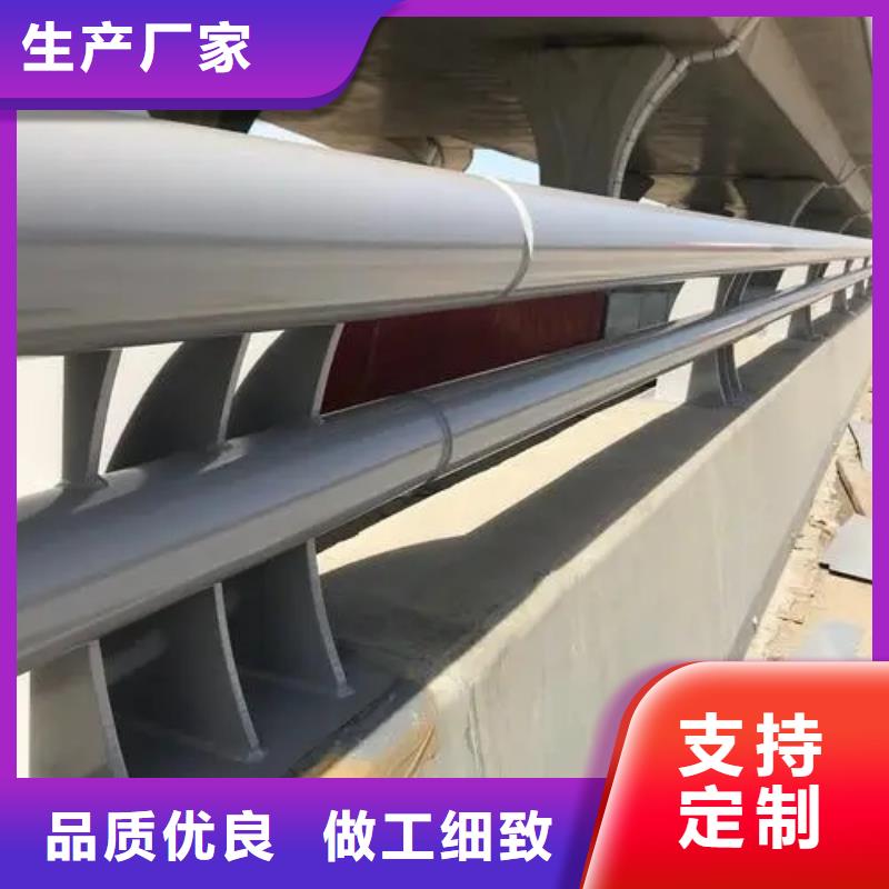 桥梁护栏-防撞护栏快捷物流