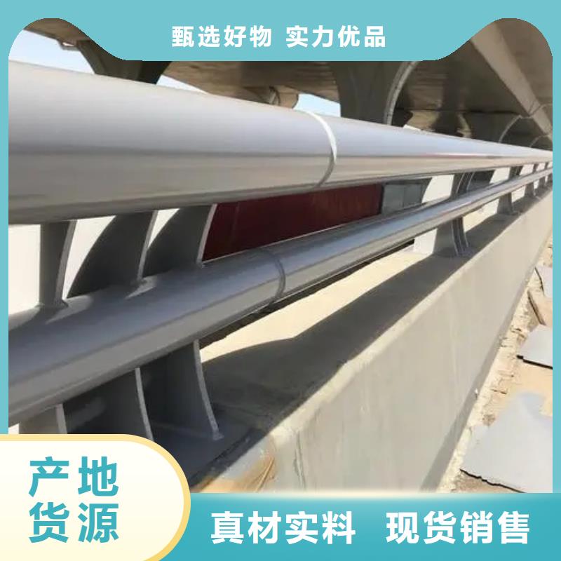 公路防撞护栏终身质保