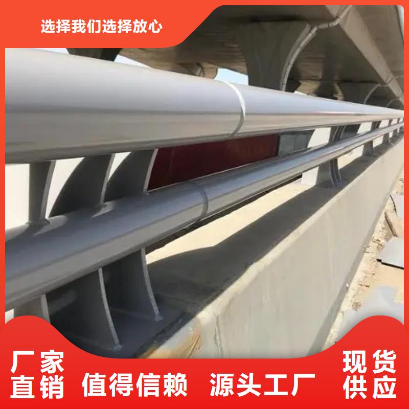 景观护栏图片和价格