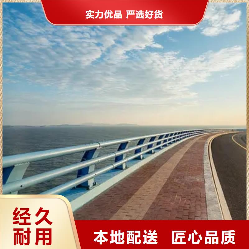 不锈钢护栏桥梁护栏厂家