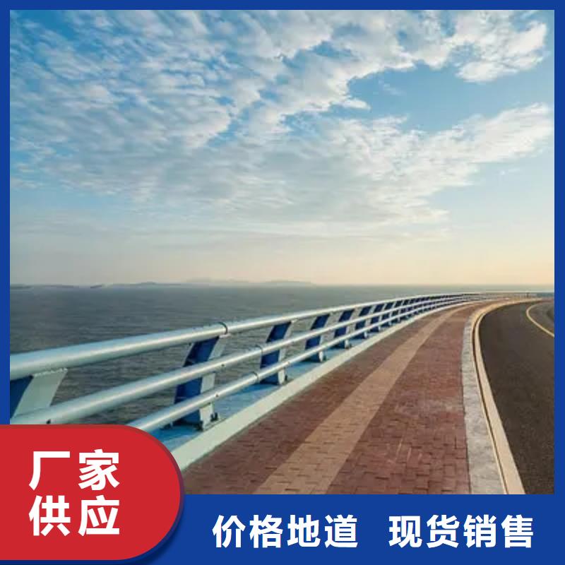 河道护栏间距和标准