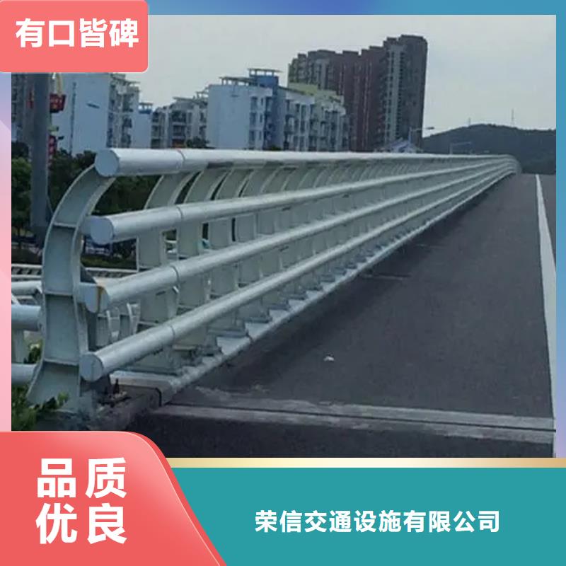 防撞护栏桥梁伸缩缝
