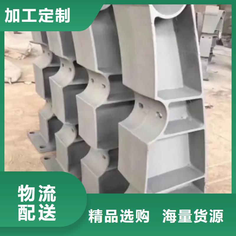 桥梁护栏扶手厂家现货