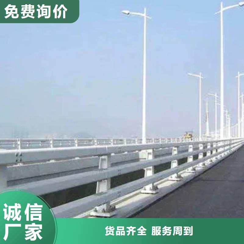 防撞护栏施工方案