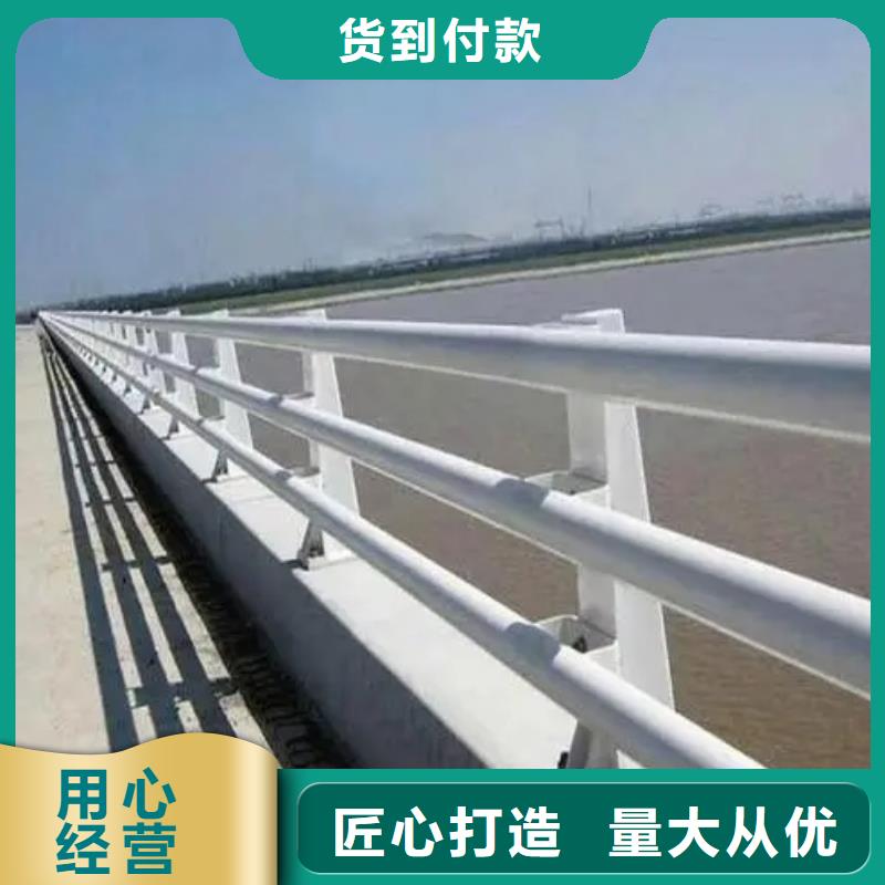 桥梁护栏哪家好种植基地