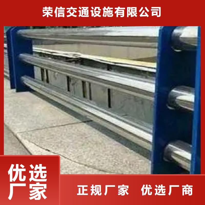 河道护栏护栏等级划分