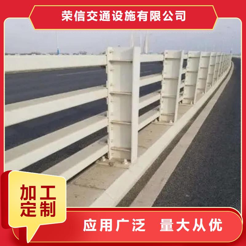 高速公路防撞护栏采购