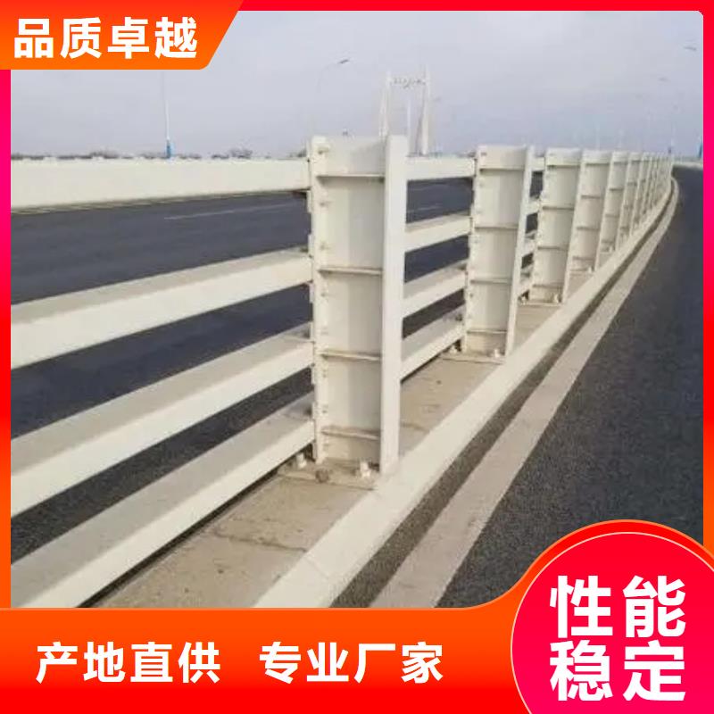 桥梁护栏间距和标准