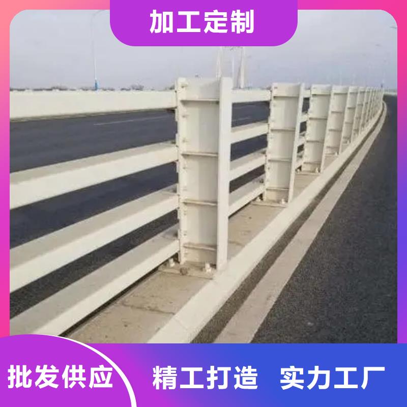 桥梁护栏 交通防撞围栏服务周到