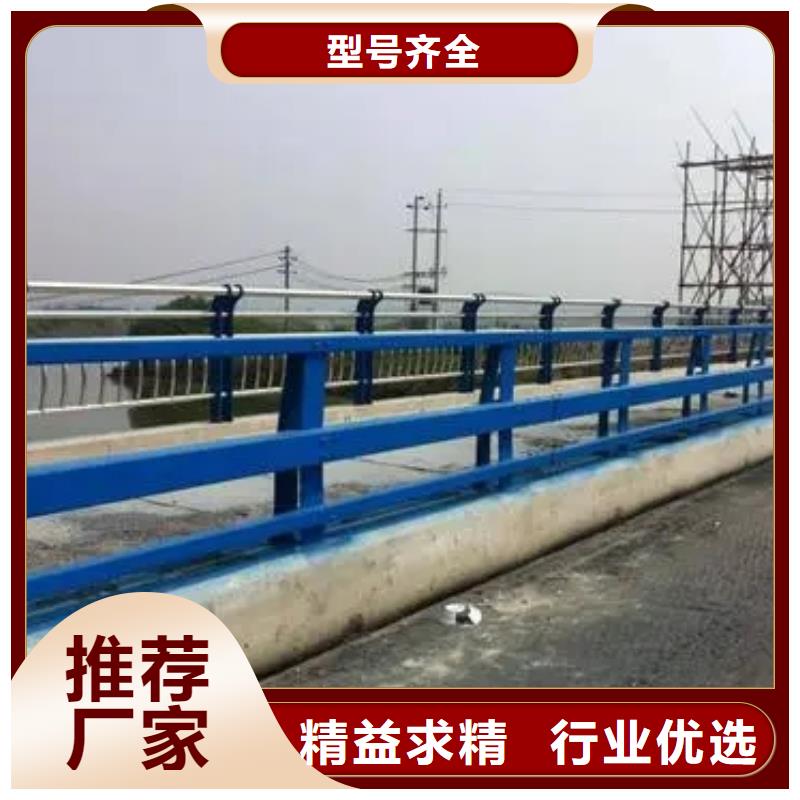 河道护栏详细尺寸图集