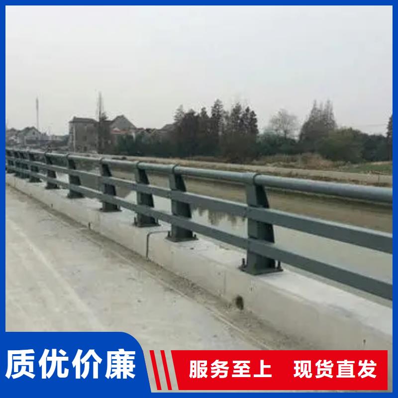 防撞护栏施工方案