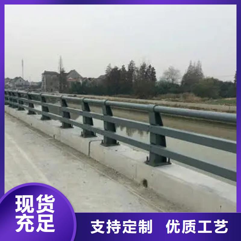 防撞护栏立柱和横杆连接方式