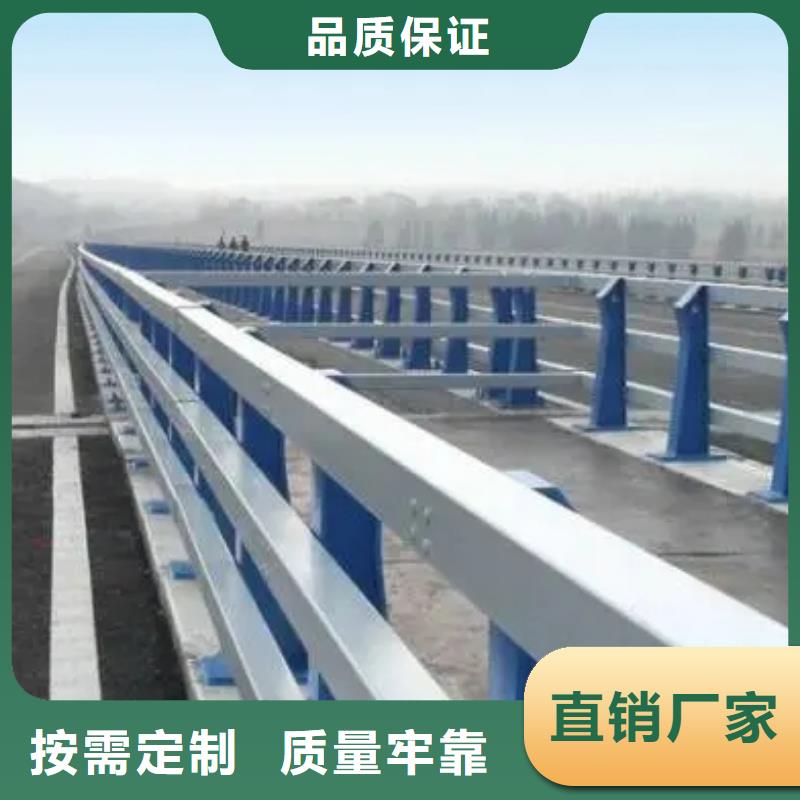 防撞护栏施工方案
