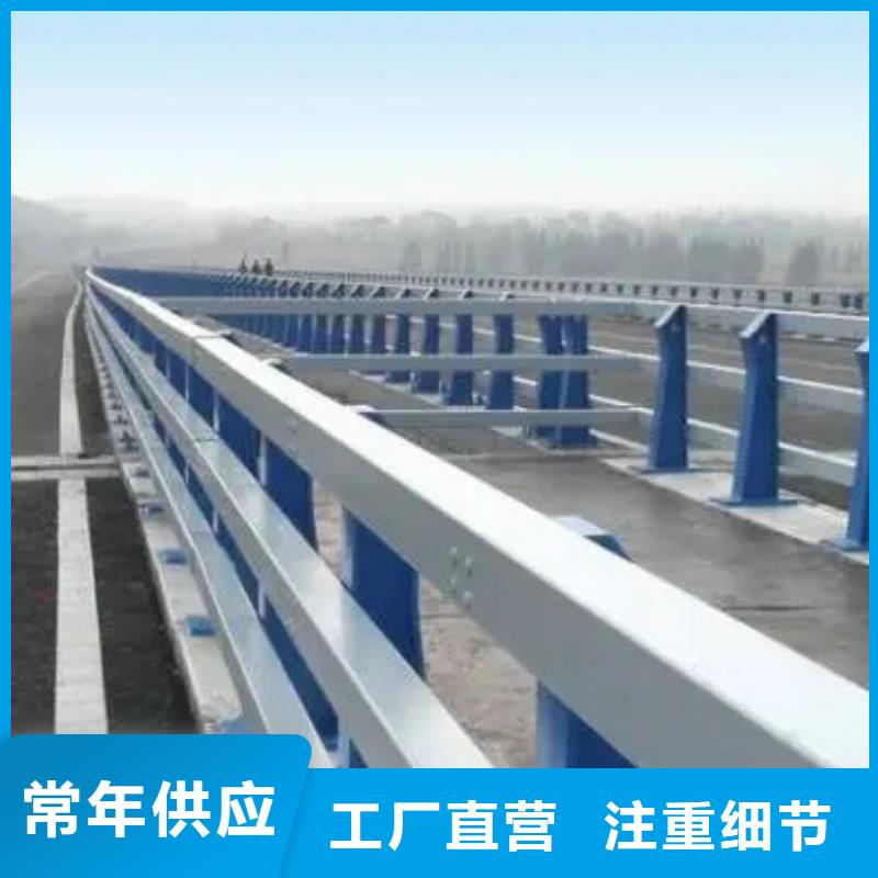 人行道护栏桥梁伸缩缝
