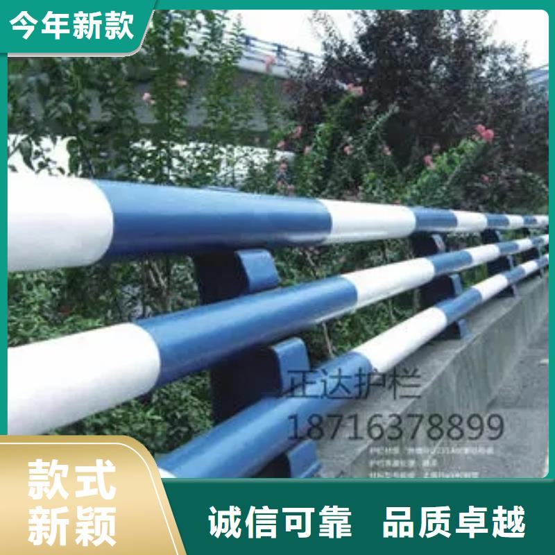 桥梁护栏_【不锈钢复合管】追求细节品质