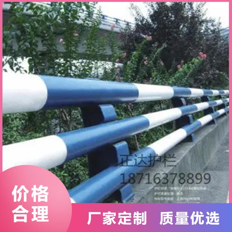 防撞护栏施工方案