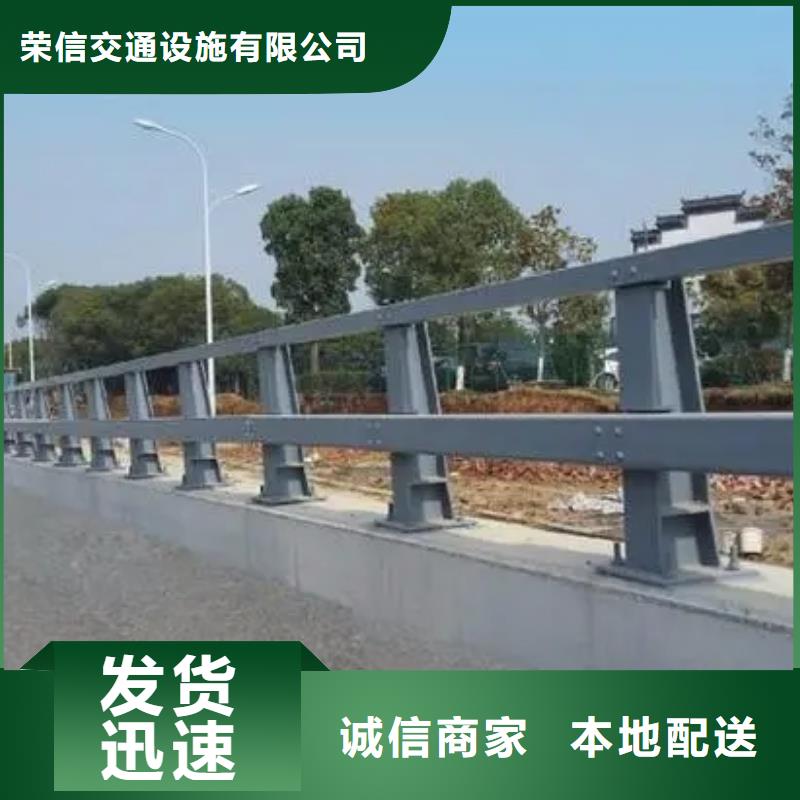 桥梁护栏形式有多少种