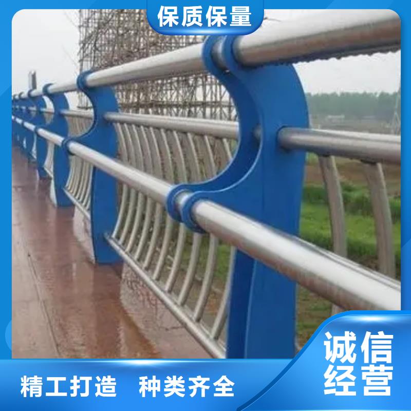 景观护栏形式有多少种