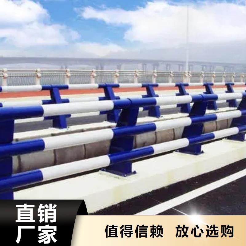 防撞护栏护栏等级划分