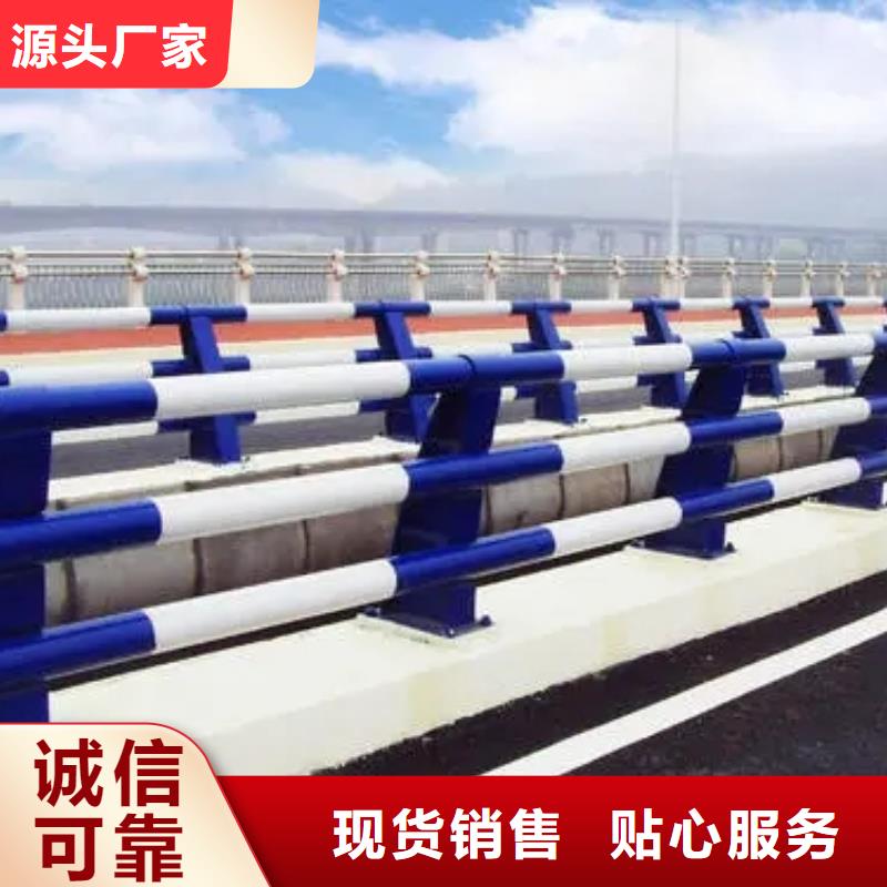 护栏立柱桥梁防撞加工
