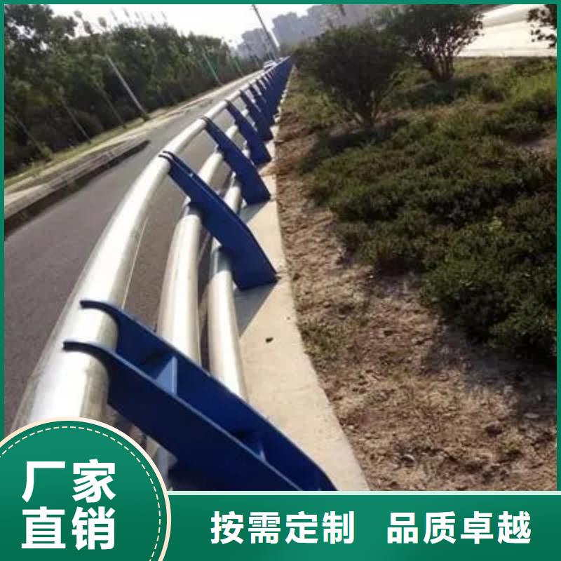 河道护栏规范和标准