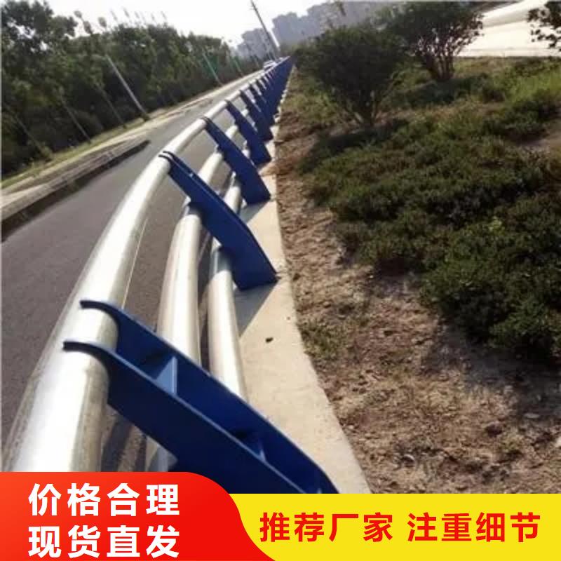 防撞护栏施工方案