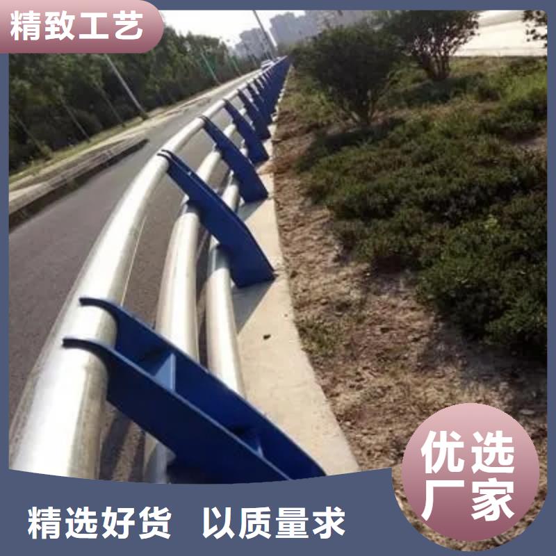 桥梁护栏间距和标准