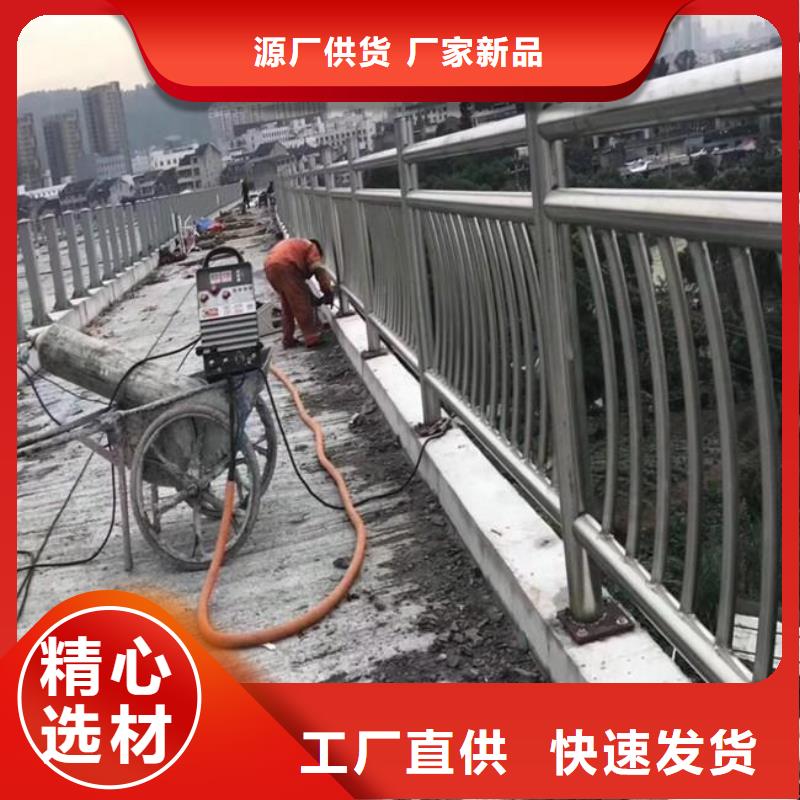 金属防撞护栏厂家质量优