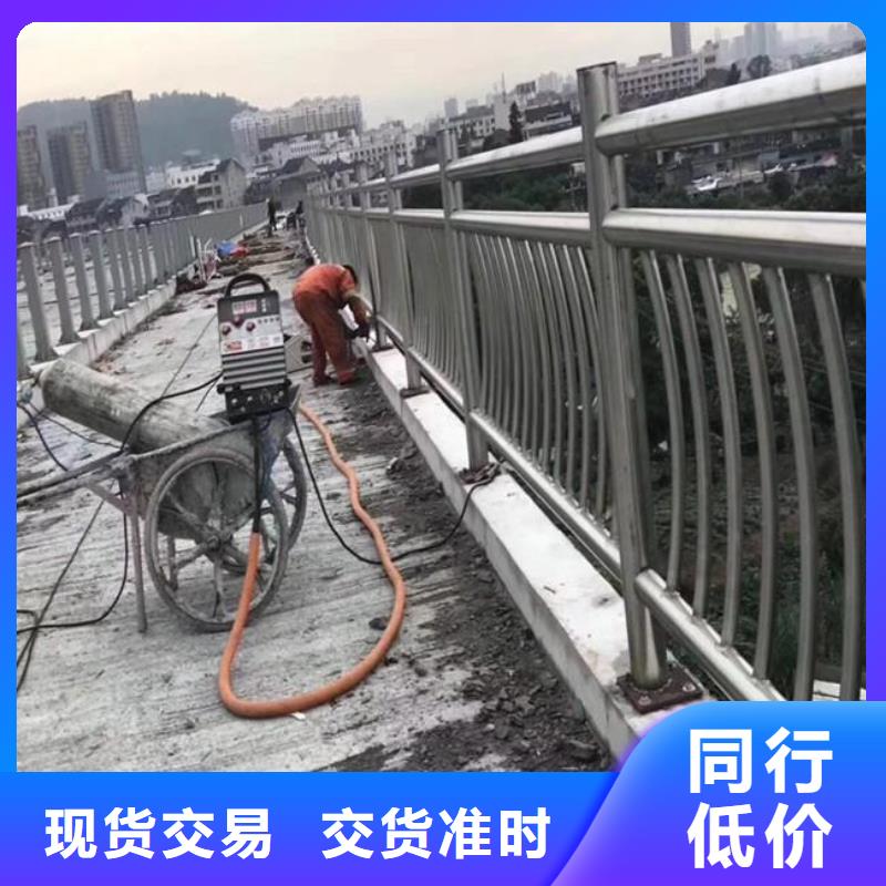 不锈钢护栏施工方案