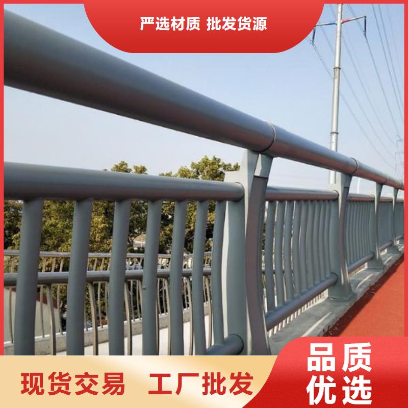 河道护栏护栏等级划分